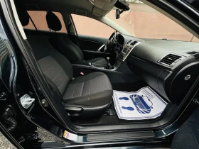 Toyota Avensis, снимка 8