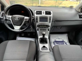 Toyota Avensis, снимка 10