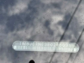 Skoda Octavia VRS 2.0 TSI, снимка 17