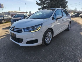 Citroen C4 * * EXCLUSIVE* * 1.6HDI-120PS-AUTOMATIC* * 2018* *, снимка 2