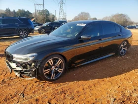 BMW 750 Li XDRIVE| BOWERS&WILKINS| M PKG| HuD| 360| ОБДУХ|, снимка 1