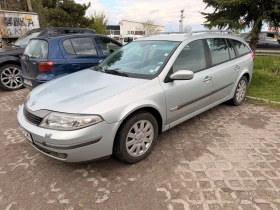 Renault Laguna Нов съединител/ Нови гуми, снимка 1