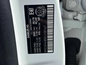 Mercedes-Benz A 250 * CARFAX * БЕЗ ПЪРВОНАЧАЛНА ВНОСКА, снимка 10