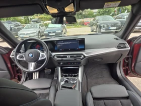 BMW 420 GranCoupe Mild Hybrid Steptronic M-Sport, снимка 9