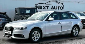 Audi A4 2.0TDI 143HP 188 000KM AUTOMAT EU5A, снимка 1