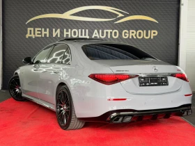 Mercedes-Benz S 63 AMG Mercedes S63 AMGE-PERFORMANCENARDO GREYRED CARBON , снимка 6