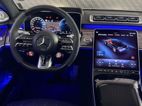 Mercedes-Benz S 63 AMG Mercedes S63 AMGE-PERFORMANCENARDO GREYRED CARBON , снимка 12