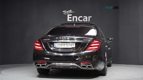 Mercedes-Benz S 63 AMG 4MATIC+ * ОБДУХВАНЕ* ДИСТРОНИК* ПОДГРЕВ* 360* КАМЕ, снимка 4