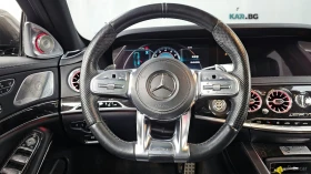 Mercedes-Benz S 63 AMG 4MATIC+ * ОБДУХВАНЕ* ДИСТРОНИК* ПОДГРЕВ* 360* КАМЕ, снимка 5