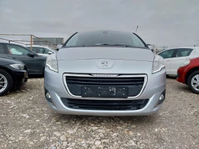     Peugeot 5008 1.6 HDI