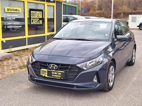 Hyundai I20 1.2 MPI 85к.с., снимка 1