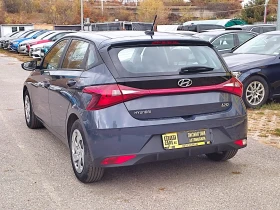 Hyundai I20 1.2 MPI 85к.с., снимка 4