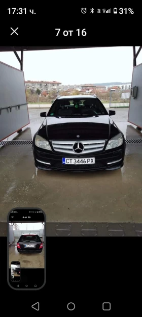     Mercedes-Benz C 220