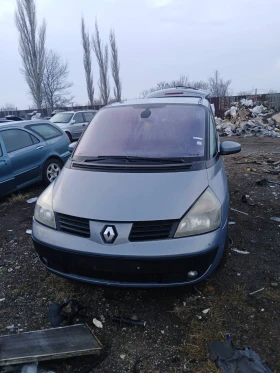  Renault Espace