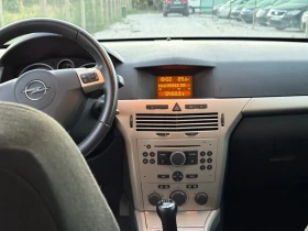 Обява за продажба на Opel Astra 1.9 CDTI COSMO 150 PS Feyslift ~4 700 лв. - изображение 11