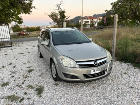 Обява за продажба на Opel Astra 1.9 CDTI COSMO 150 PS Feyslift ~4 700 лв. - изображение 9