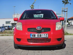 Обява за продажба на Toyota Yaris 69000 km. ~9 800 лв. - изображение 8