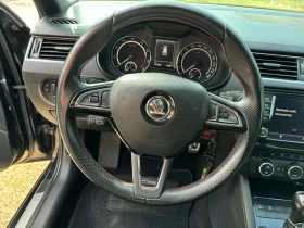 Skoda Octavia VRS 2.0 TSI - 12999 € / 25423.83 лв. - 30172073 8