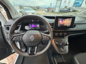 Renault Kangoo 1, 5 dCi 95 hp BVM6 | Auto.bg — изображение 17