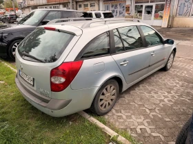 Renault Laguna Нов съединител/ Нови гуми - 1400 € / 2738.16 лв. - 56501787 2