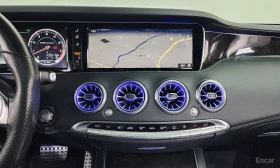 Mercedes-Benz S 63 AMG 4MATIC* COUPE* BURMESTER* ����* ���������* �����*  | Mobile.bg � ����� ������ 12