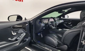 Mercedes-Benz S 63 AMG 4MATIC* COUPE* BURMESTER* ����* ���������* �����*  | Mobile.bg � ����� ������ 7