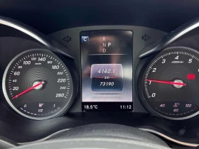 Mercedes-Benz C 300 4MATIC* PANORAMA* ��������*  | Mobile.bg � ����� ������ 8