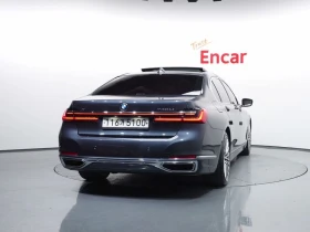 BMW 740 740Li xDrive Design Pure Excellence| 326к.с.| ВКЛ. | Auto.bg — изображение 4
