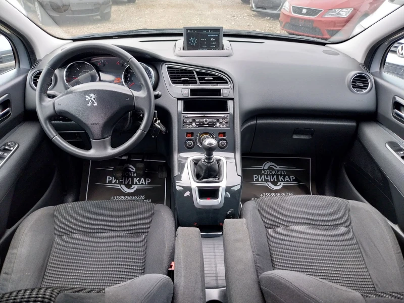 Peugeot 5008 1.6 HDI, снимка 9 - Автомобили и джипове - 47859922