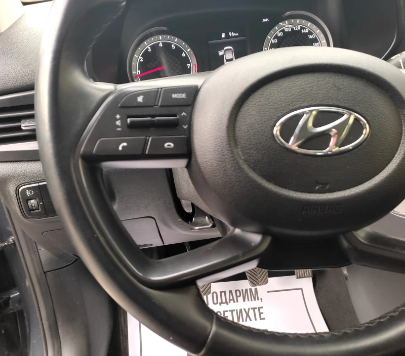 Hyundai I20 1.2 MPI 85к.с., снимка 12 - Автомобили и джипове - 48015274