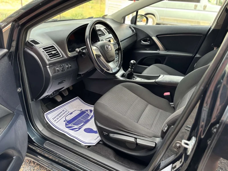 Toyota Avensis, снимка 13 - Автомобили и джипове - 51307936