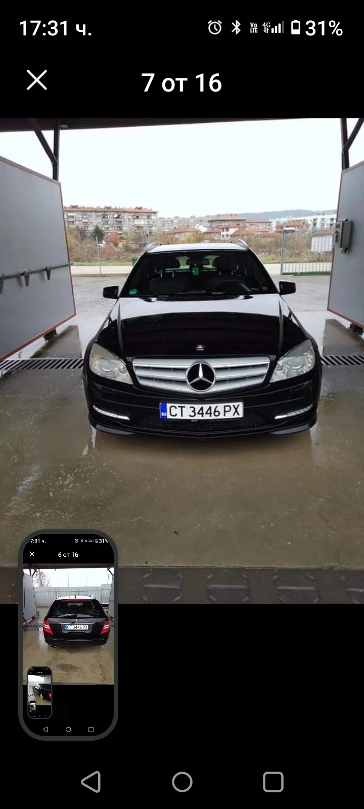 Mercedes-Benz C 220, снимка 1 - Автомобили и джипове - 48437252