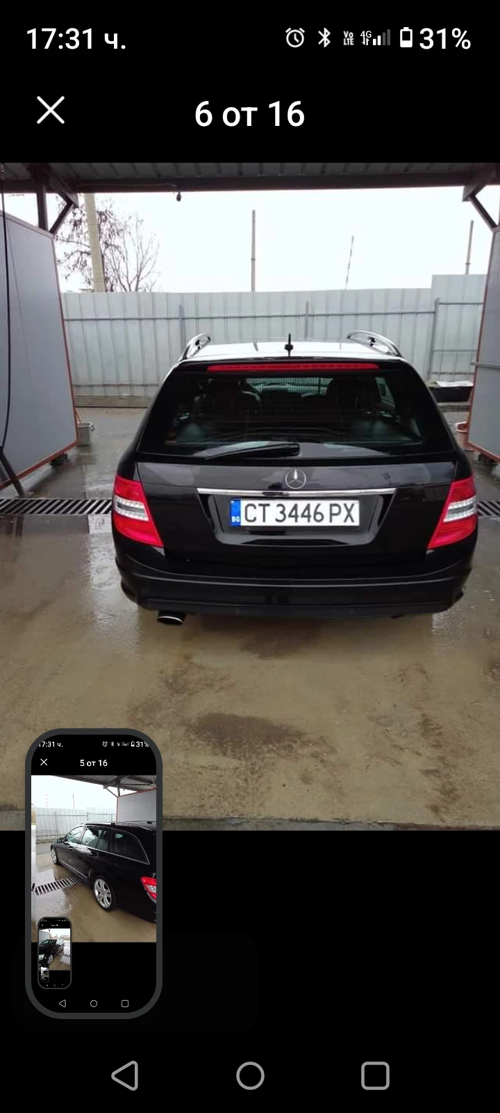 Mercedes-Benz C 220, снимка 2 - Автомобили и джипове - 49497727