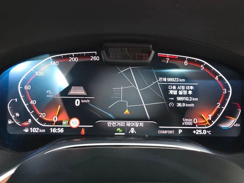 BMW 740 740Li xDrive Design Pure Excellence| 326к.с.| ВКЛ., снимка 8 - Автомобили и джипове - 55442033