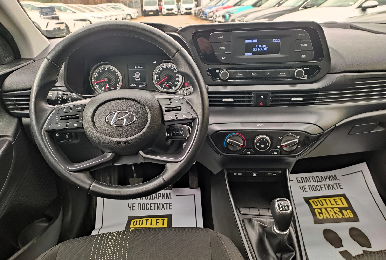 Hyundai I20 1.2 MPI 85к.с. - изображение 7