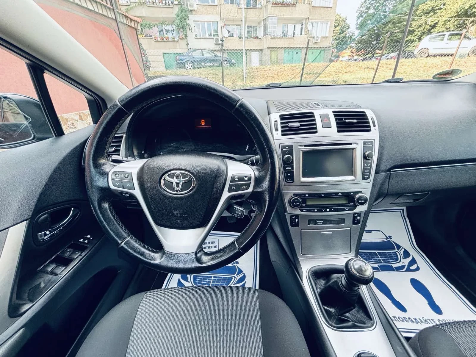 Toyota Avensis | Mobile.bg   12