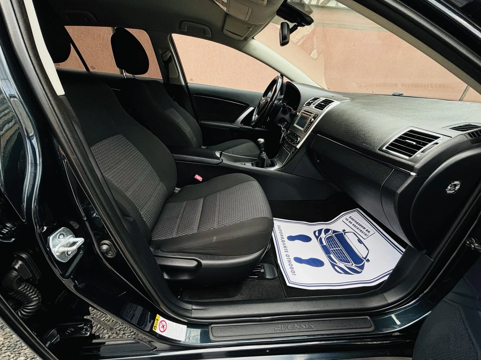 Toyota Avensis  - изображение 8