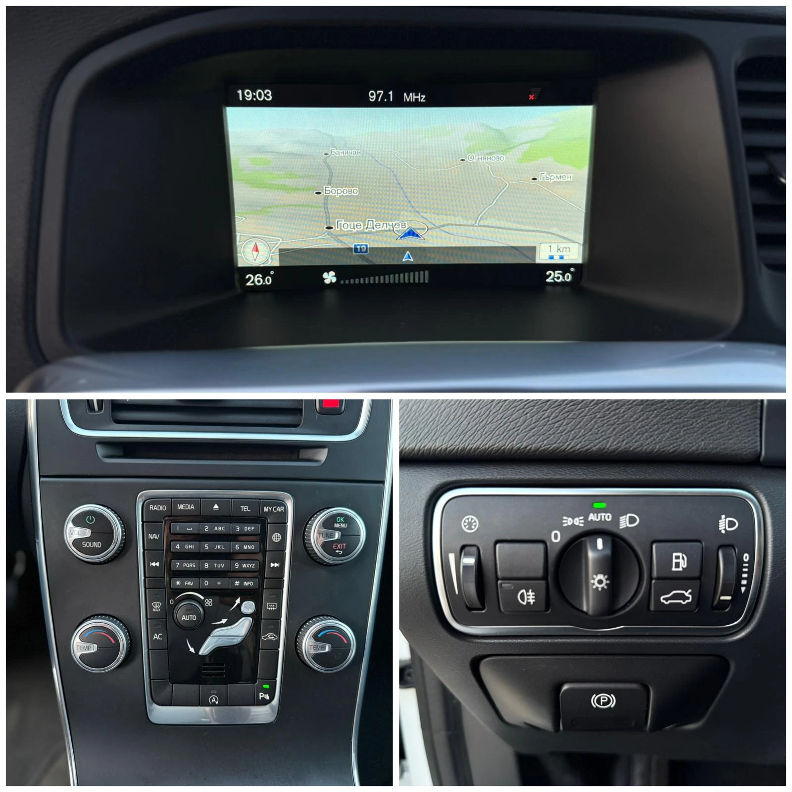 Volvo V60 D2 1.6D / // | Mobile.bg   15