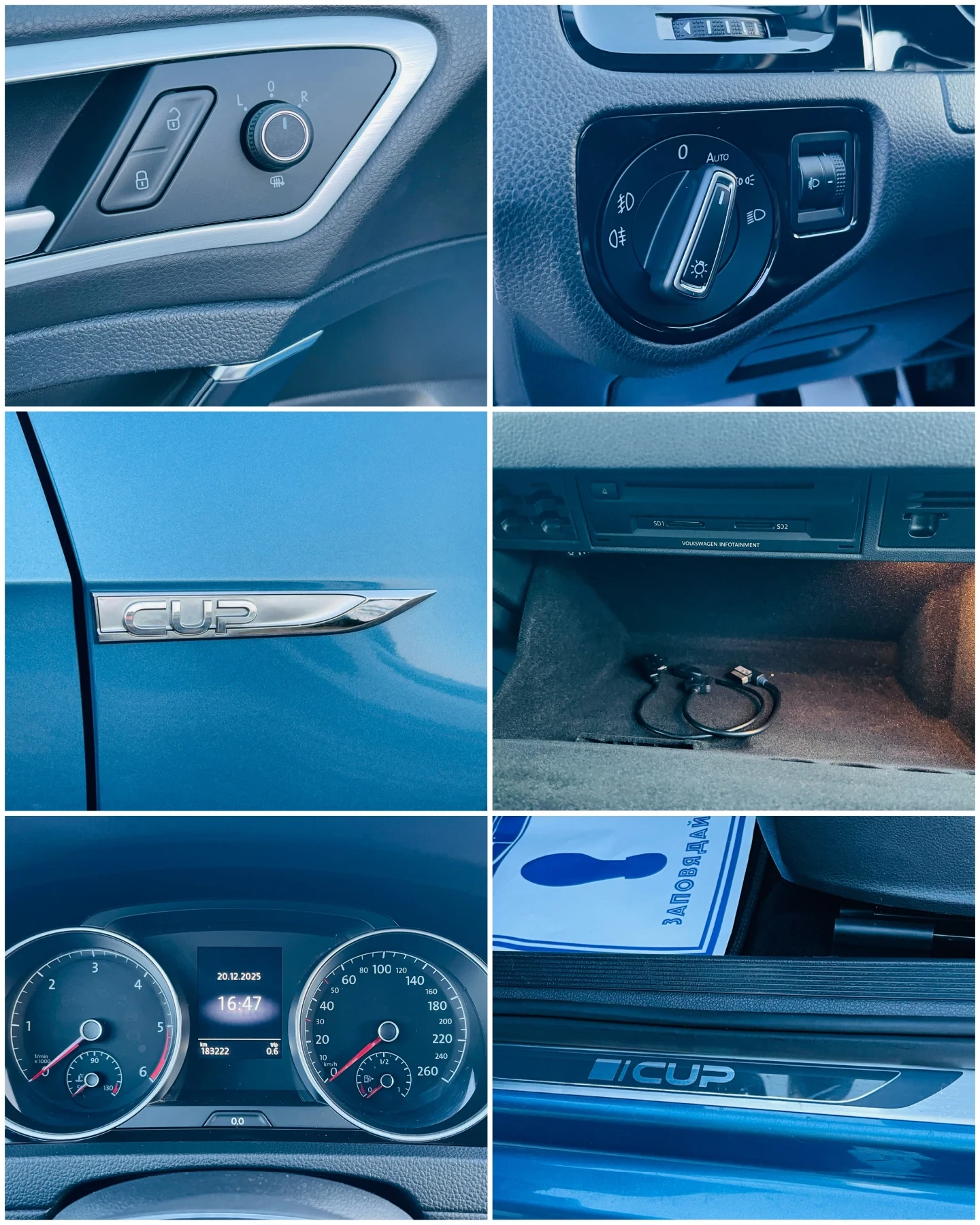 VW Golf 2.0 TDI CUP * ����* ����� ���* �������� �������*  | Mobile.bg � ����������� 13