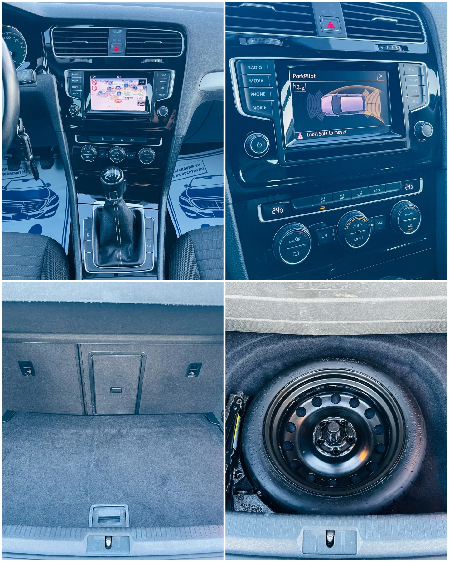 VW Golf 2.0 TDI CUP * ����* ����� ���* �������� �������*  | Mobile.bg � ����������� 12