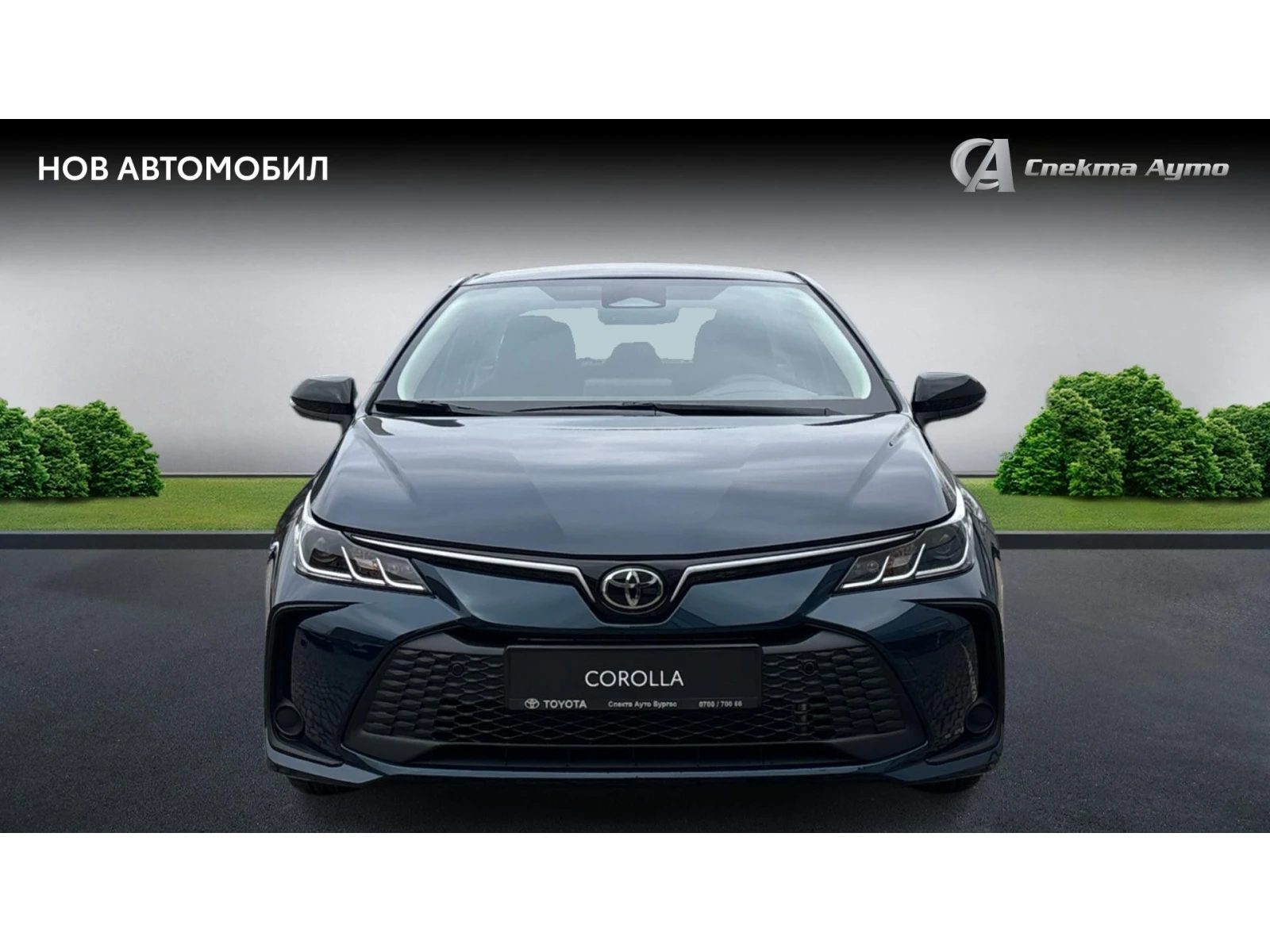 Toyota Corolla 1.5 ������ 123�� 6��, ������� ������ �� 115   | Mobile.bg � ����������� 5