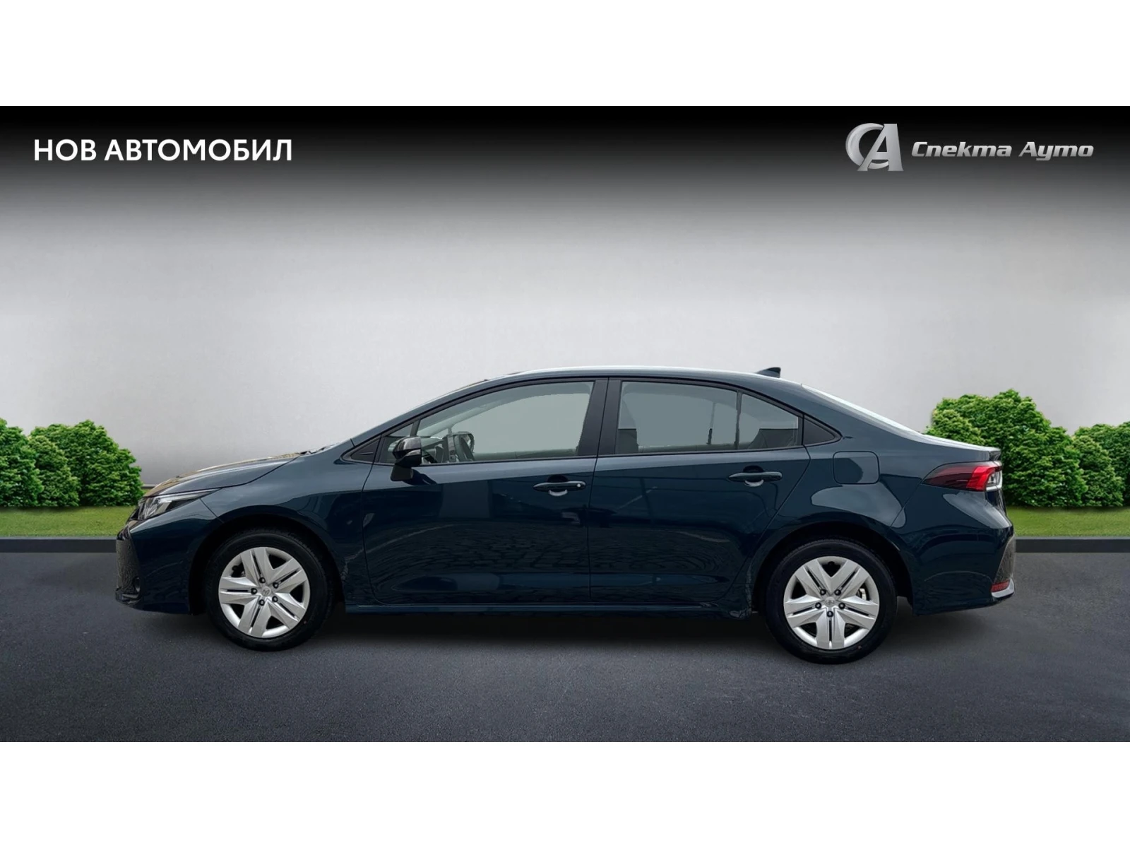 Toyota Corolla 1.5 ������ 123�� 6��, ������� ������ �� 115   | Mobile.bg � ����������� 3