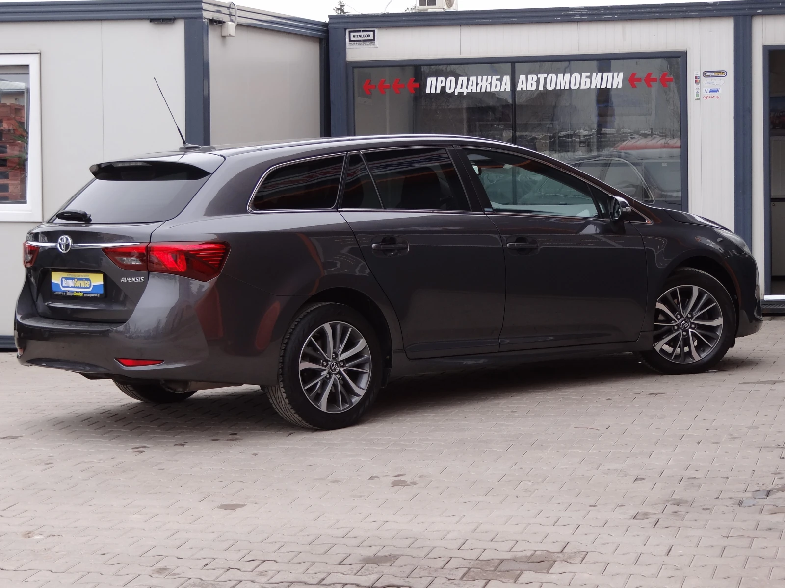 Toyota Avensis 1.8i - 147k.c. /Navi/Camera/Keyless/Led/Euro-6/ | Mobile.bg � ����������� 5