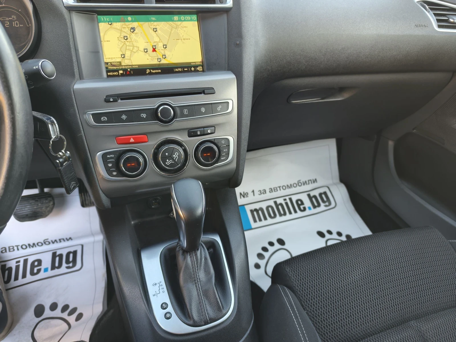 Citroen C4 * * EXCLUSIVE* * 1.6HDI-120PS-AUTOMATIC* * 2018* * | Mobile.bg � ����������� 11