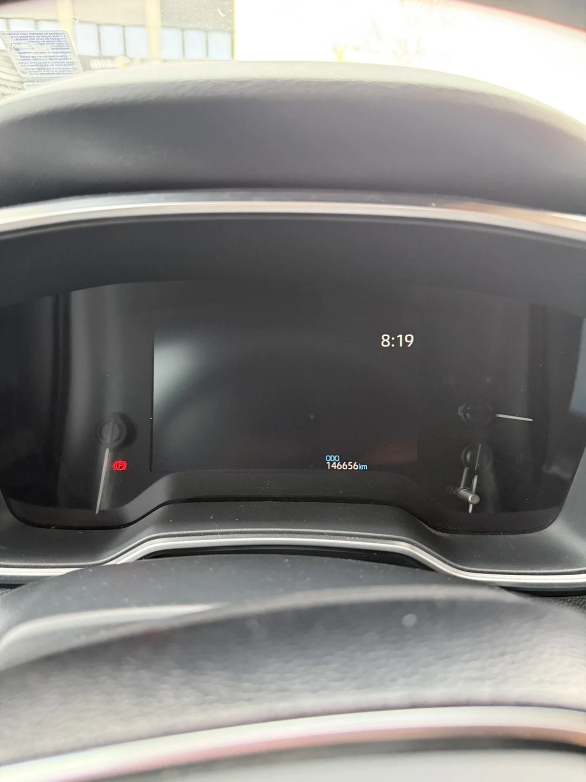 Toyota Corolla, снимка 5 - Автомобили и джипове - 54118011