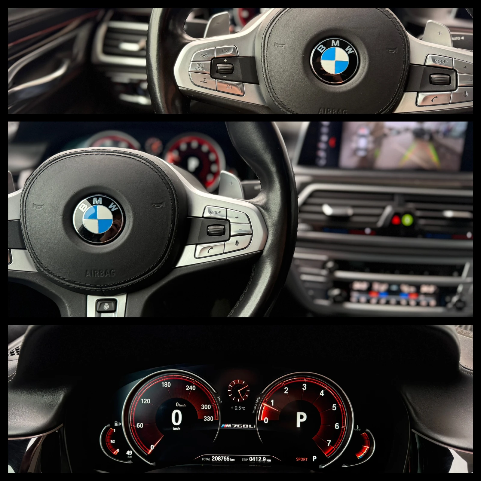 BMW 750 Li 6 МЕСЕЦА ГАРАНЦИЯ/M Pack Всички Екстри, снимка 14 - Автомобили и джипове - 54131465