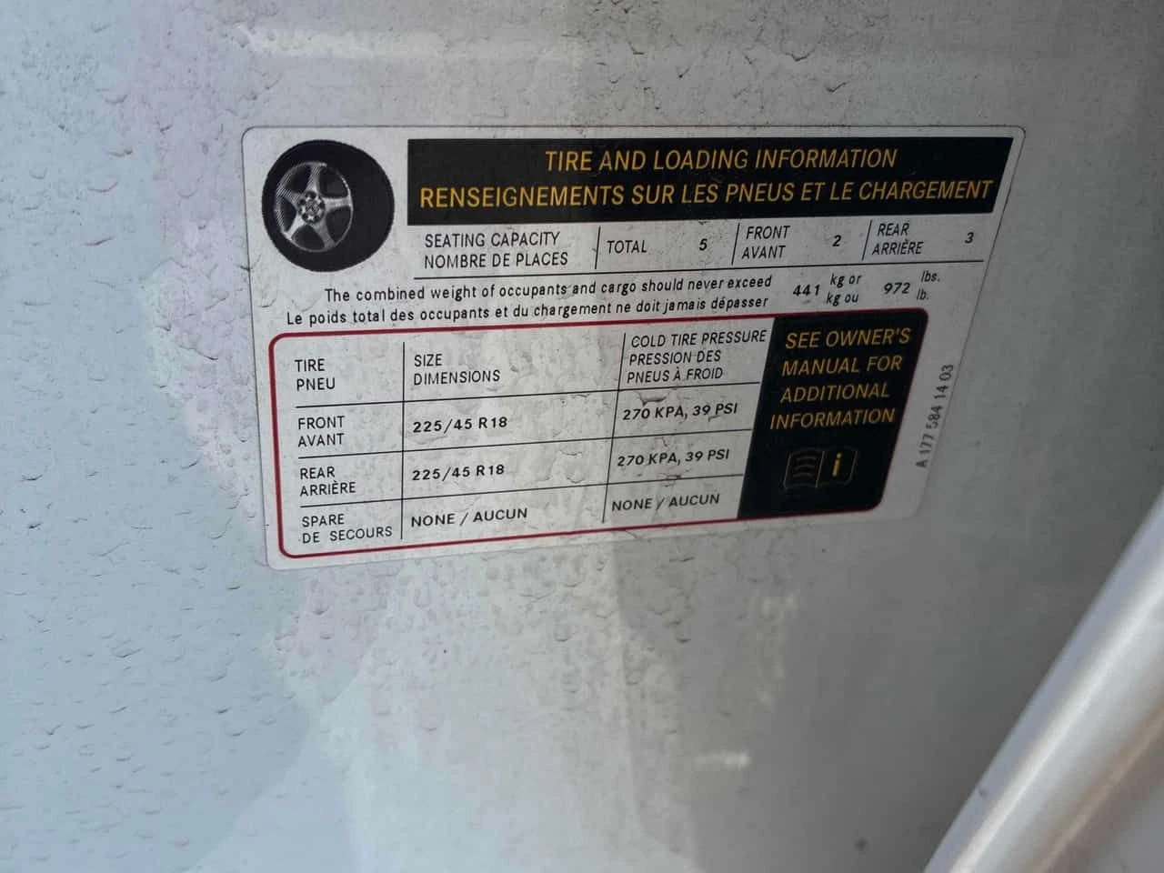 Mercedes-Benz A 250 * CARFAX * ��� ������������ ������ | Mobile.bg � ����������� 11