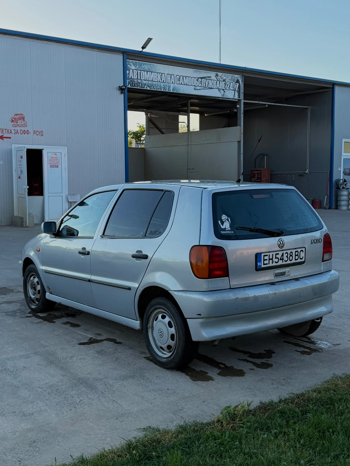 VW Polo
