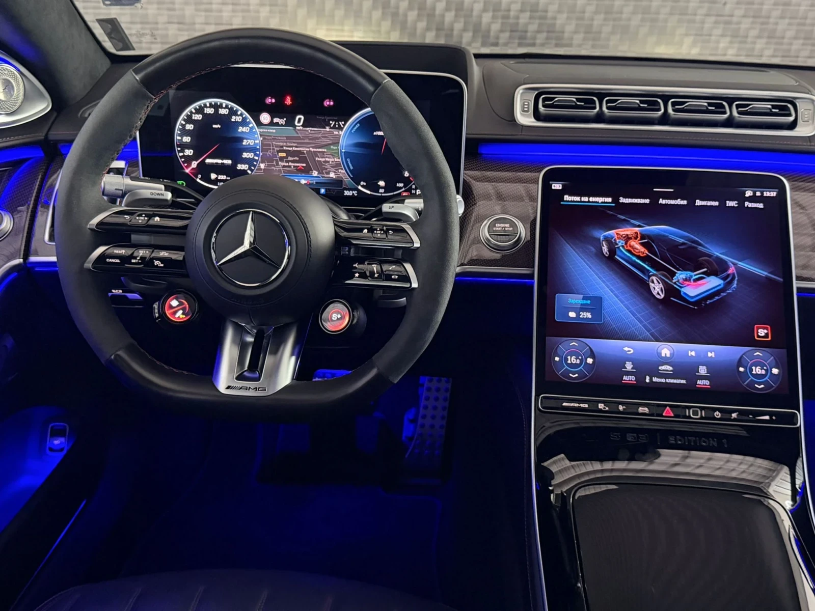 Mercedes-Benz S 63 AMG Mercedes S63 AMGE-PERFORMANCENARDO GREYRED CARBON , снимка 12 - Автомобили и джипове - 54996742
