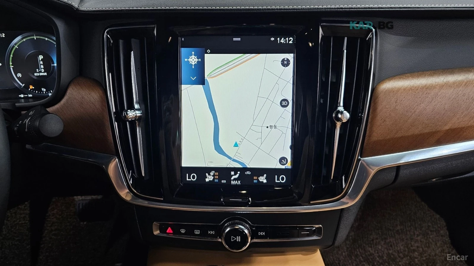 Volvo S90 * T5* KEYLESS* Camera* 360* , снимка 13 - Автомобили и джипове - 55049450